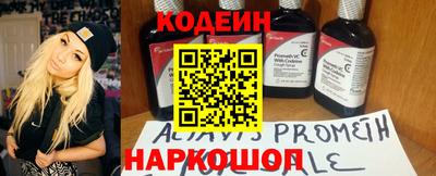 ALPHA-PVP Краснодар