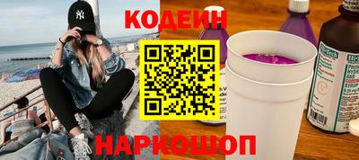 ПСИЛОЦИБИНОВЫЕ ГРИБЫ Кунгур