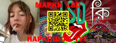 ALPHA-PVP Краснодар