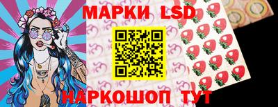 кокс Краснокаменск