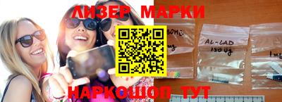 ALPHA-PVP Краснодар