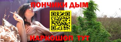 бутират Краснознаменск