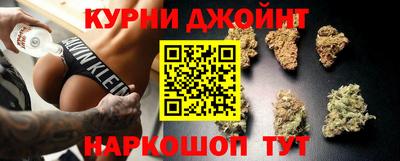 ALPHA-PVP Краснодар