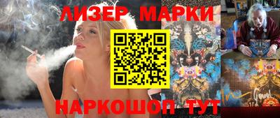 кокс Краснокаменск