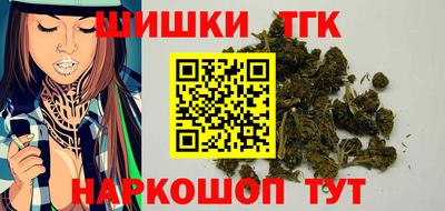 кокс Краснокаменск