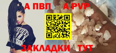 кокс Краснокаменск