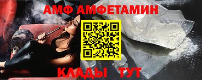 кокс Краснокаменск