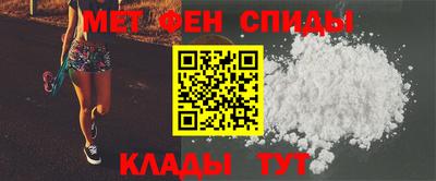бутират Краснознаменск