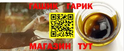 ALPHA-PVP Краснодар