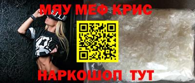 ешки Кумертау