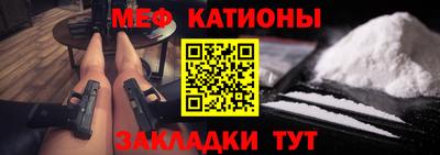 кокс Краснокаменск