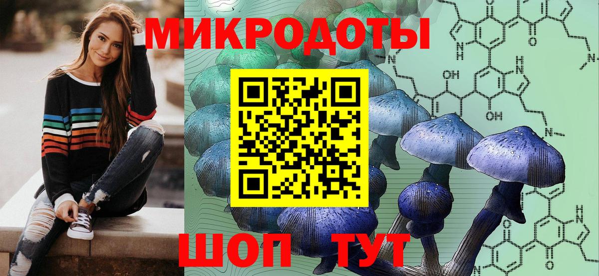 КОКАИН  Вход с VPN  Казань  ГАШ  МАРИХУАНА  Меф   Лсд 25 